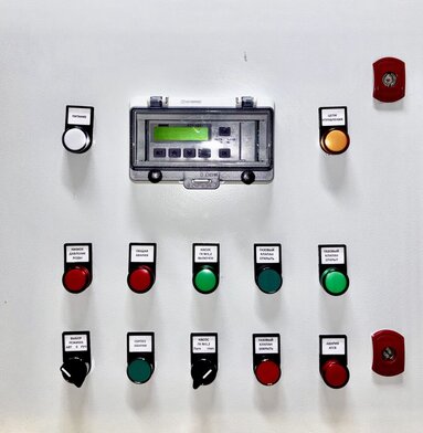 Автоматизация котельного оборудования, тепловых пунктов и систем деаэрации